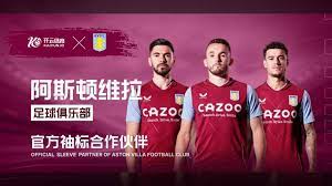 刺与意大利 刺与意大利