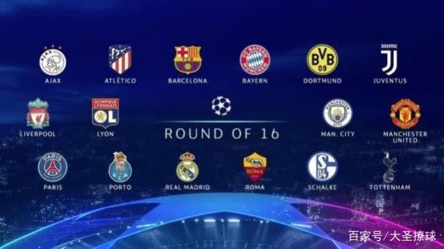 替补席上最 替补席上最